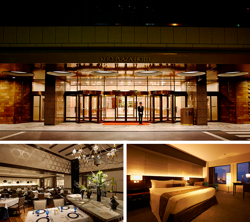 Keio Plaza Hotel Tokyo