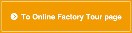 Online factory tour