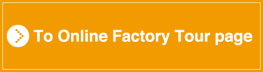 Online factory tour