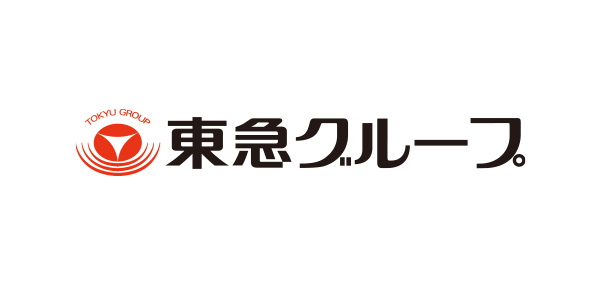 東急グループのネットワークを活かしたご提案